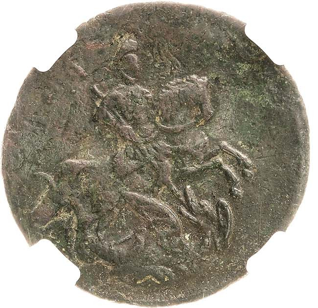 1 копейка 1762 года