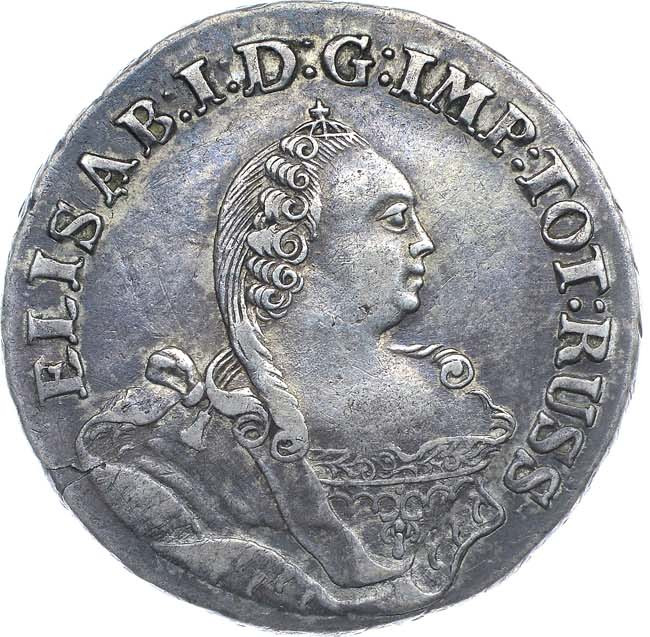 1/3 талера 1761 года Для Пруссии