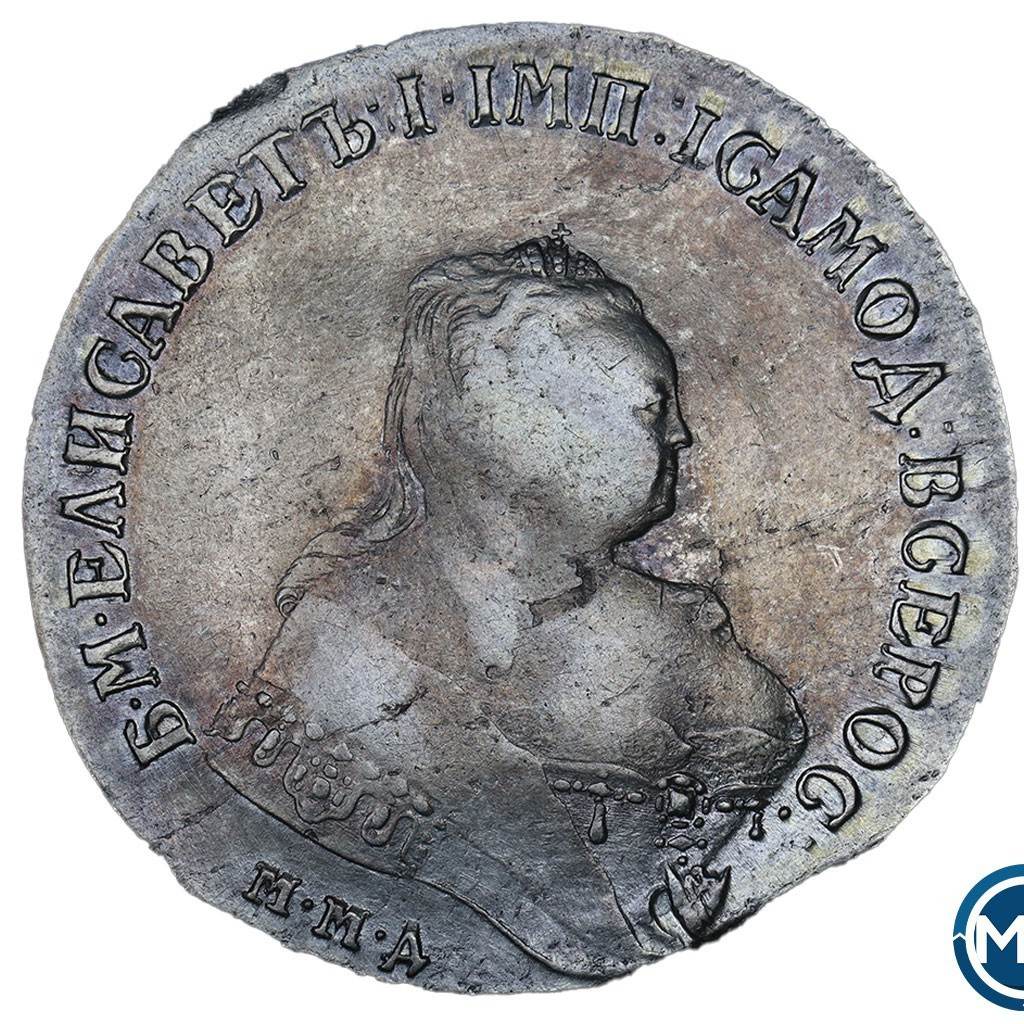 1 рубль 1746 года