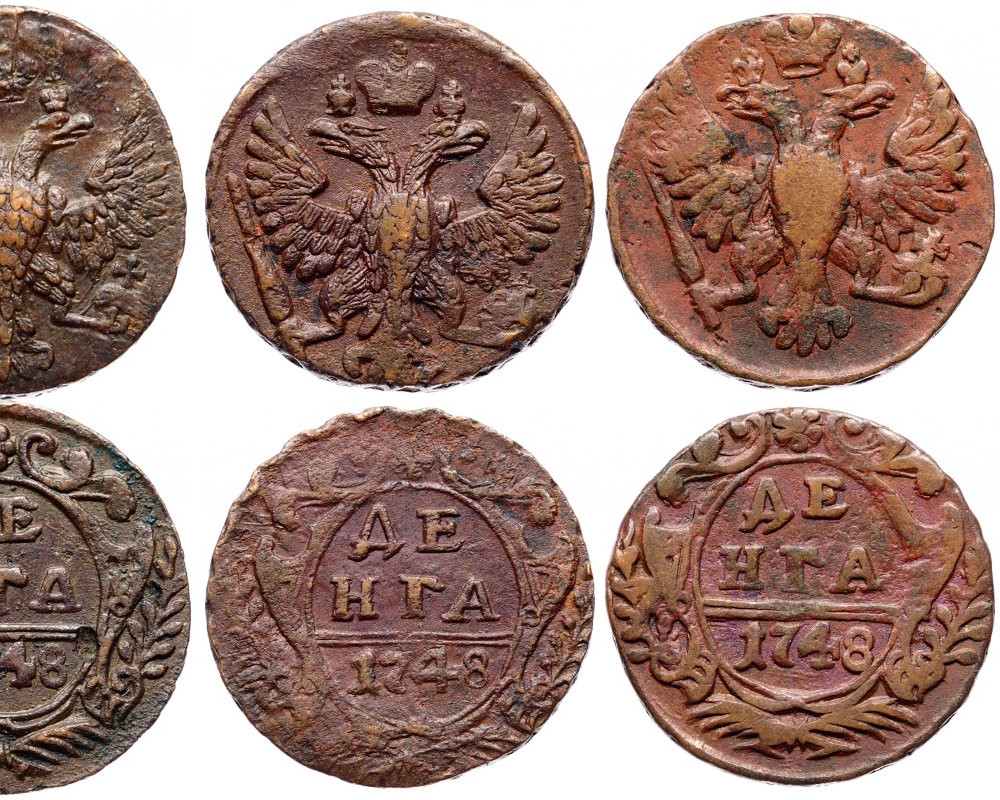 Денга 1748 года