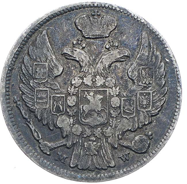 15 копеек - 1 злотый 1837 года